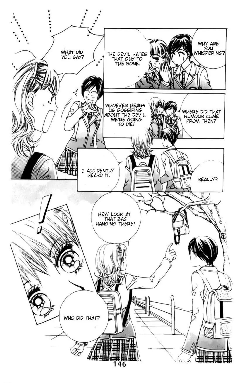 A Tackle On My Life Chapter 14 page 5 - Chapter 14