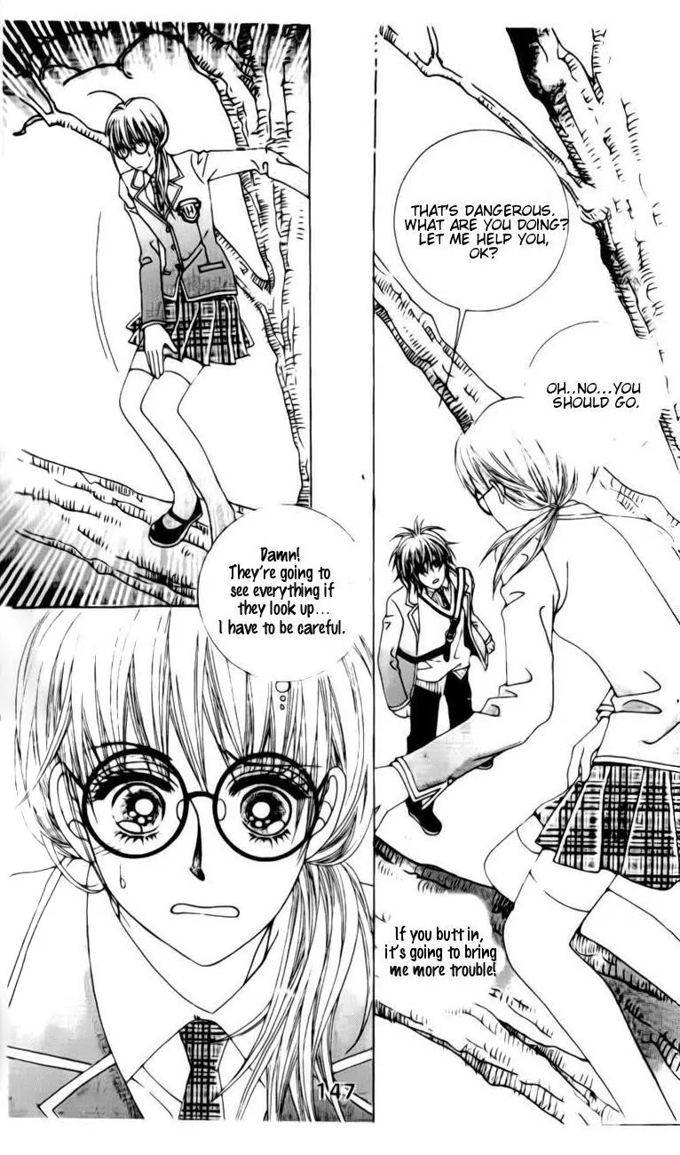 A Tackle On My Life Chapter 14 page 6 - Chapter 14