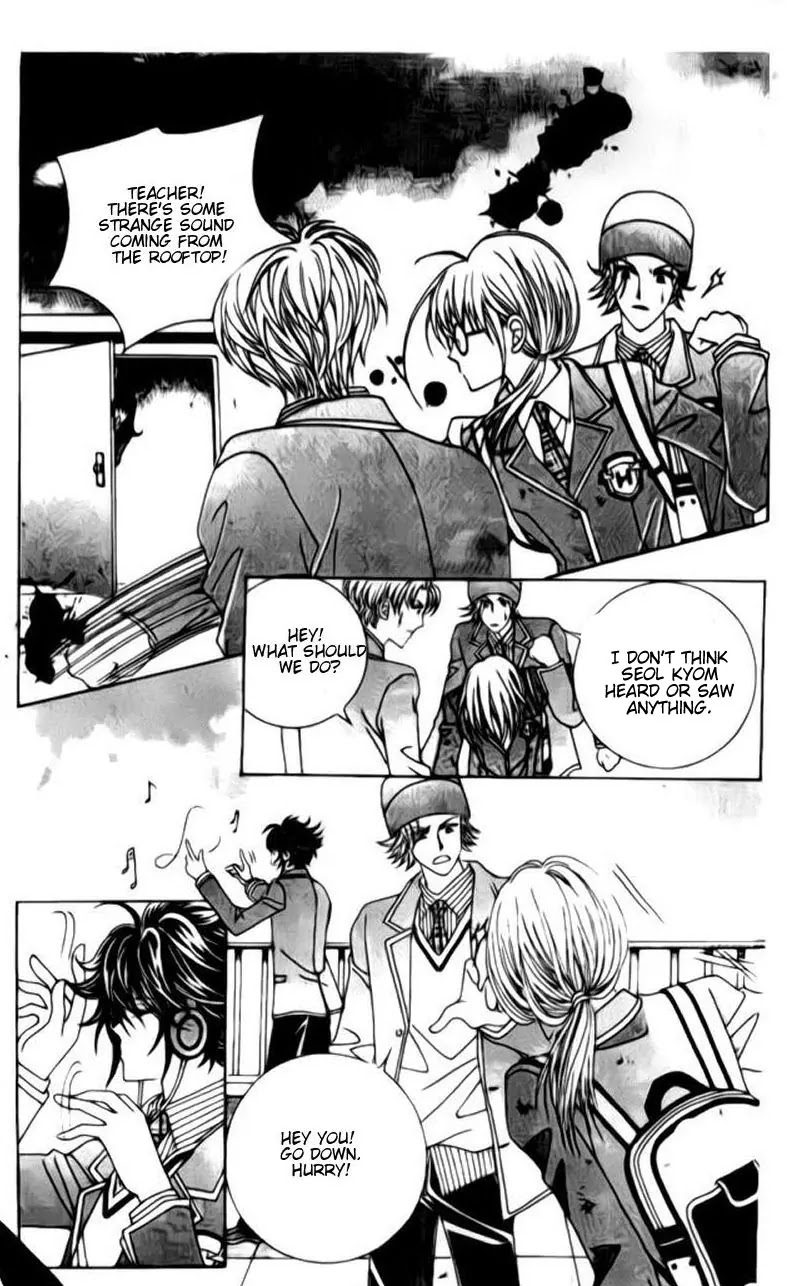 A Tackle On My Life Chapter 15 page 10 - Chapter 15