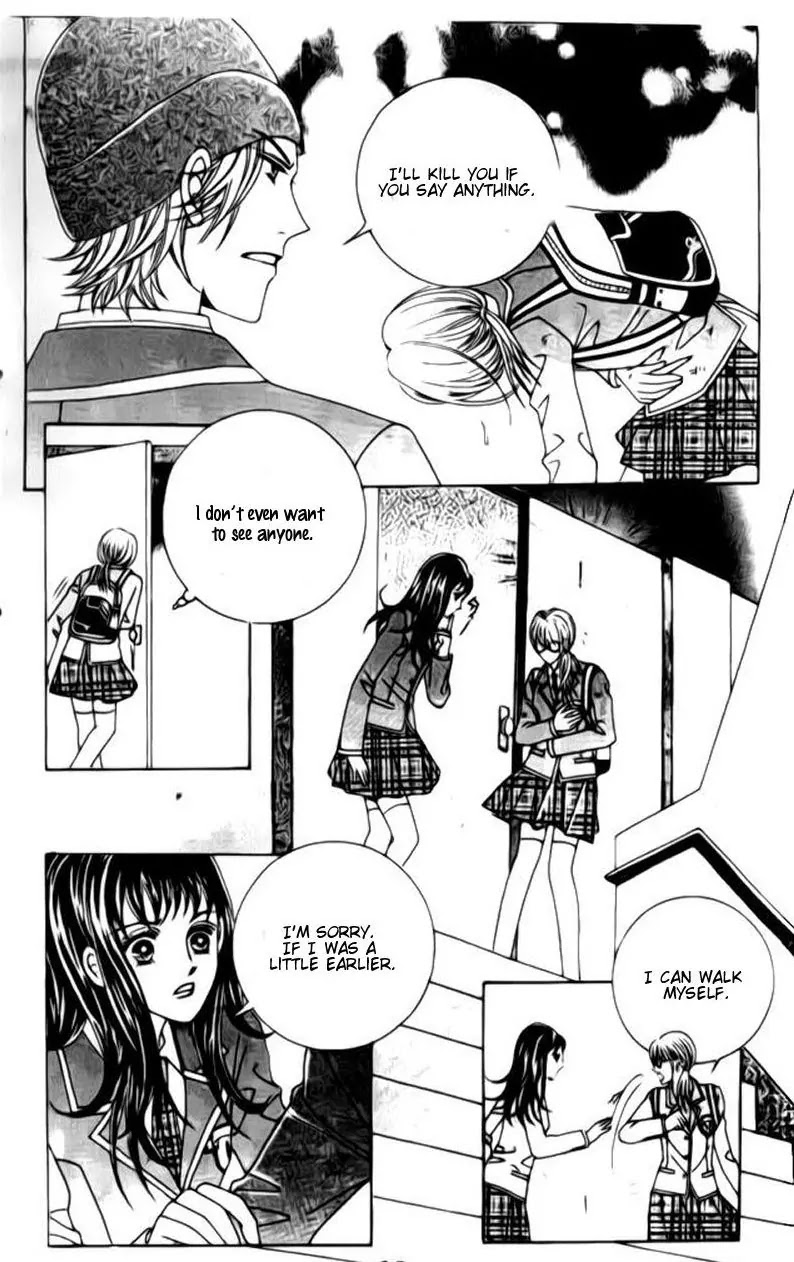 A Tackle On My Life Chapter 15 page 11 - Chapter 15