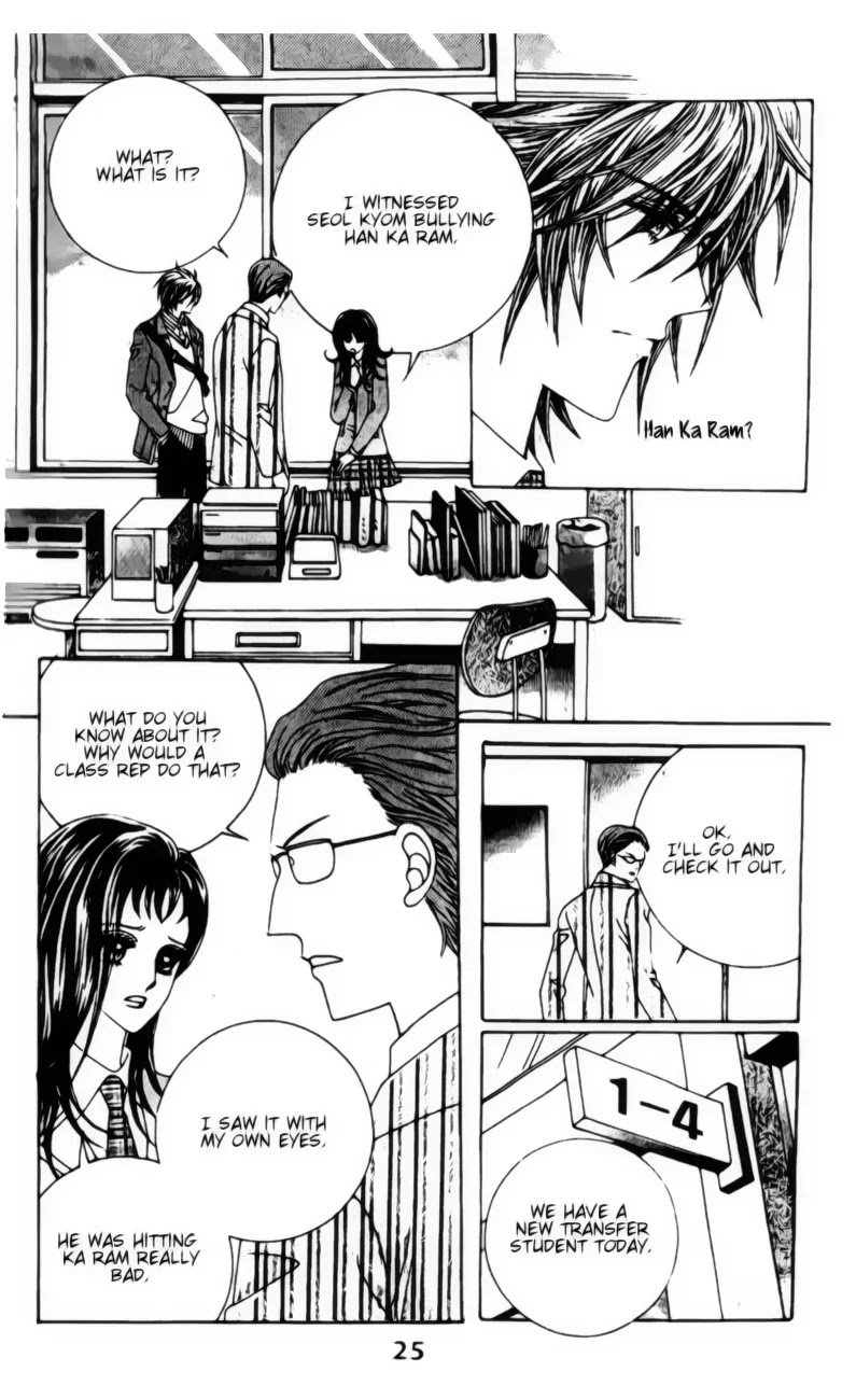 A Tackle On My Life Chapter 15 page 13 - Chapter 15