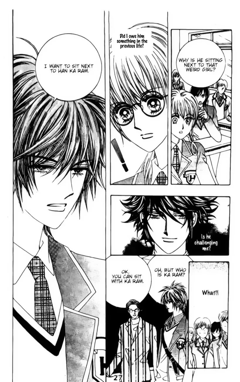 A Tackle On My Life Chapter 15 page 15 - Chapter 15