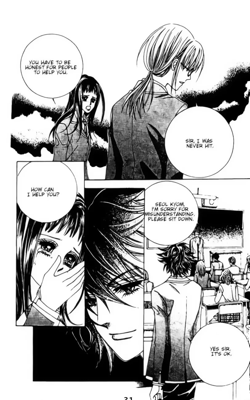 A Tackle On My Life Chapter 15 page 19 - Chapter 15