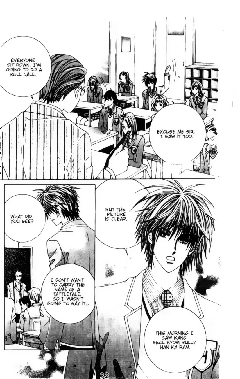 A Tackle On My Life Chapter 15 page 20 - Chapter 15