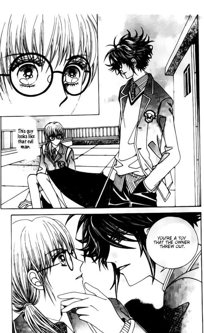 A Tackle On My Life Chapter 15 page 6 - Chapter 15