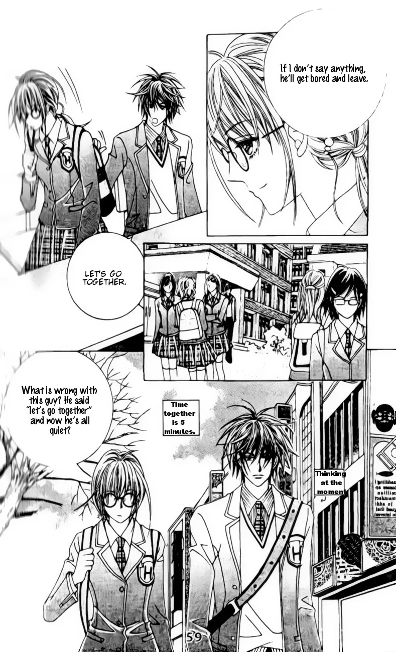 A Tackle On My Life Chapter 16 page 11 - Chapter 16