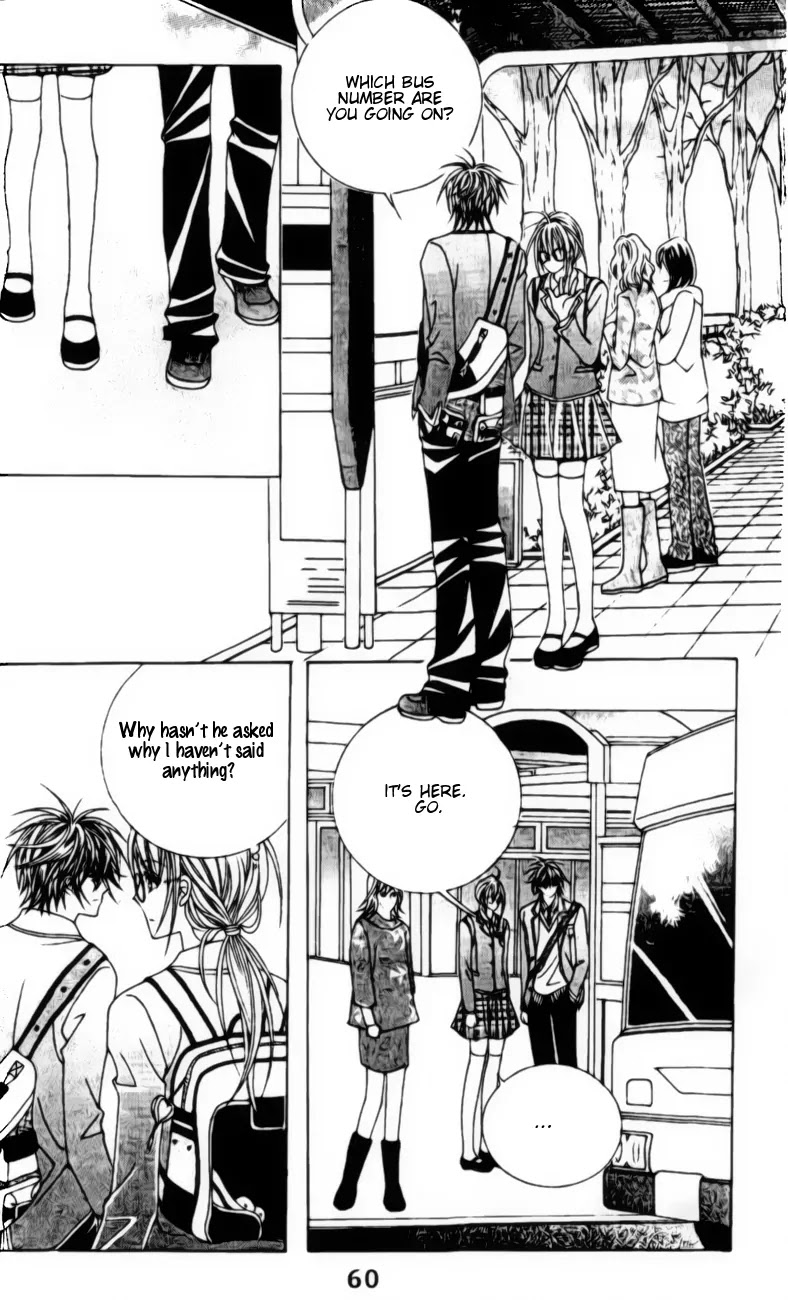 A Tackle On My Life Chapter 16 page 12 - Chapter 16