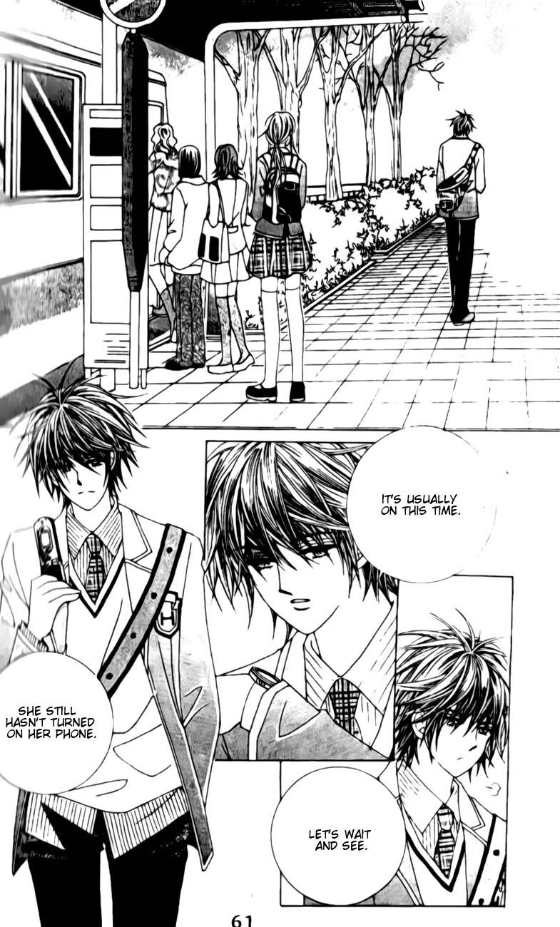A Tackle On My Life Chapter 16 page 13 - Chapter 16