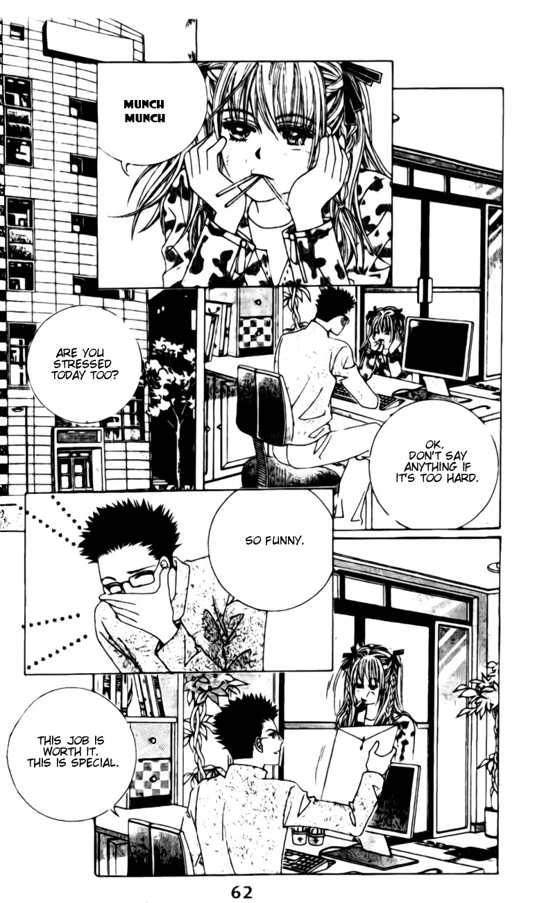A Tackle On My Life Chapter 16 page 14 - Chapter 16
