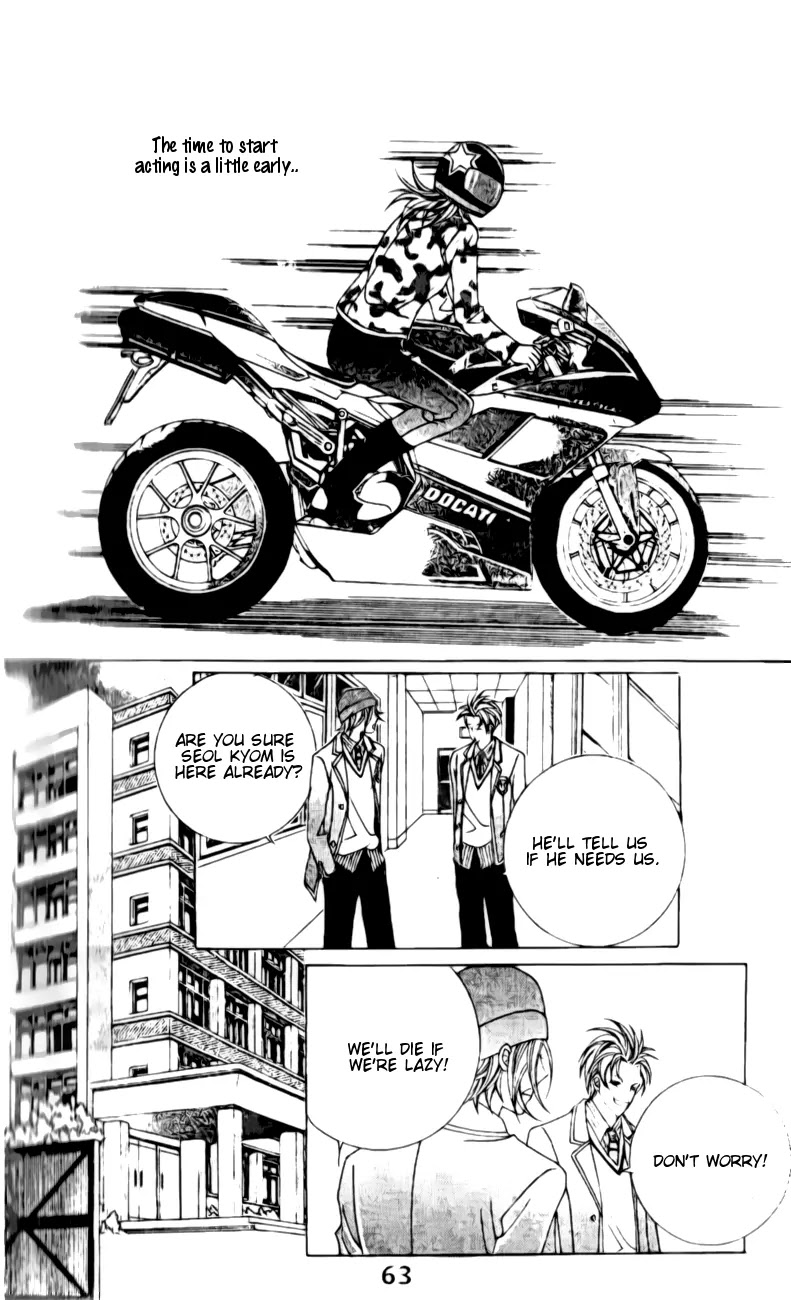 A Tackle On My Life Chapter 16 page 15 - Chapter 16