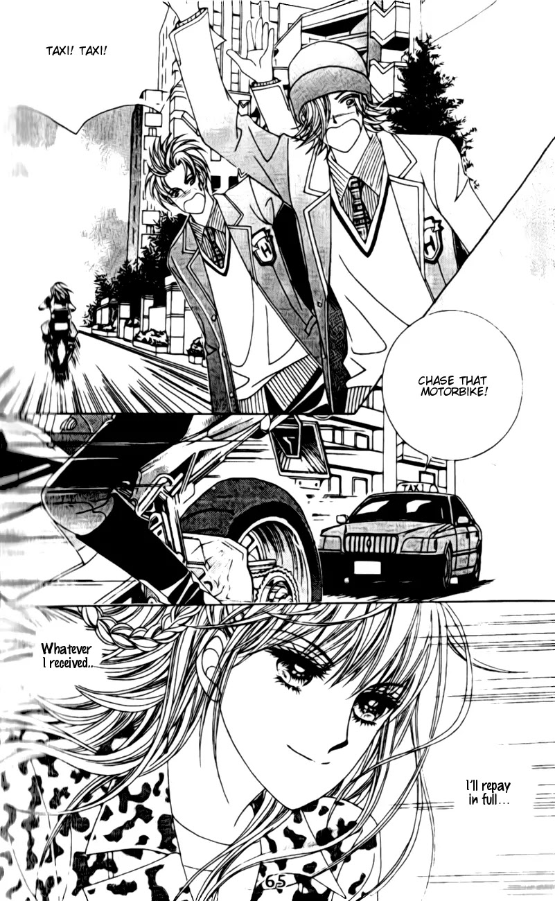 A Tackle On My Life Chapter 16 page 17 - Chapter 16