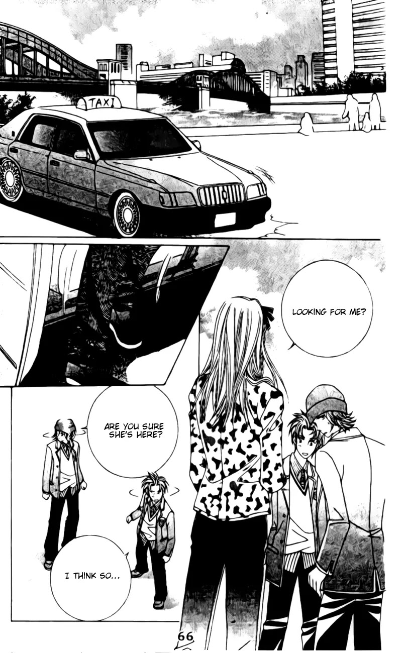 A Tackle On My Life Chapter 16 page 18 - Chapter 16