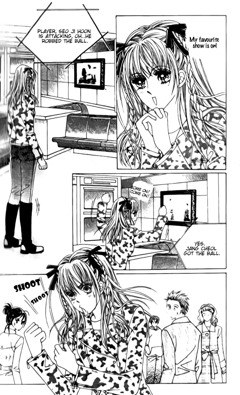 A Tackle On My Life Chapter 16 page 25 - Chapter 16