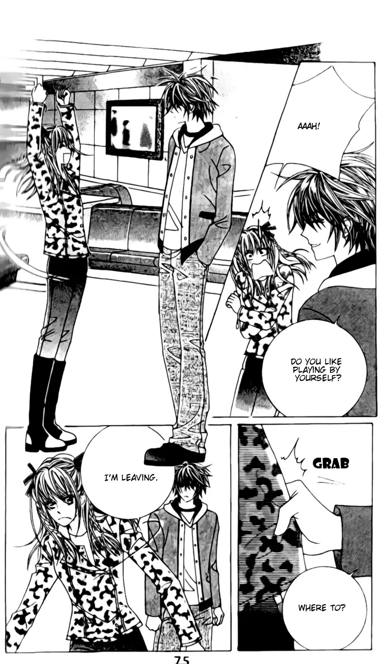A Tackle On My Life Chapter 16 page 27 - Chapter 16