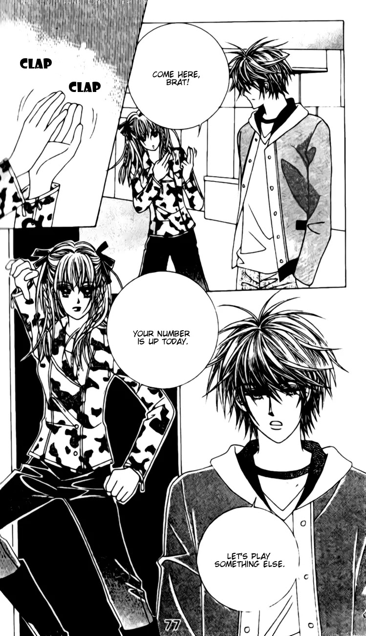 A Tackle On My Life Chapter 16 page 29 - Chapter 16