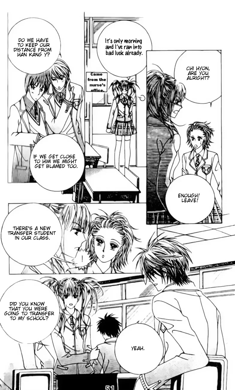 A Tackle On My Life Chapter 16 page 3 - Chapter 16