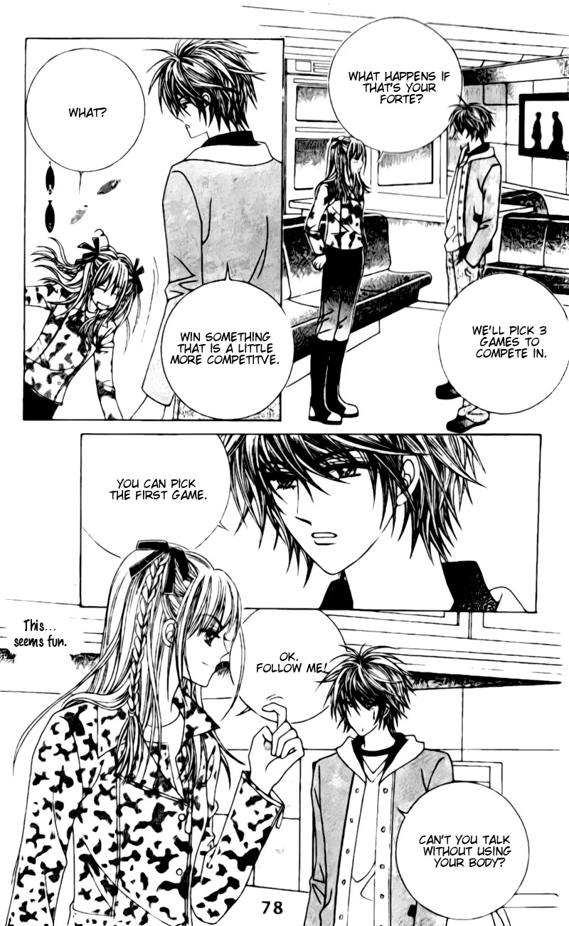 A Tackle On My Life Chapter 16 page 30 - Chapter 16