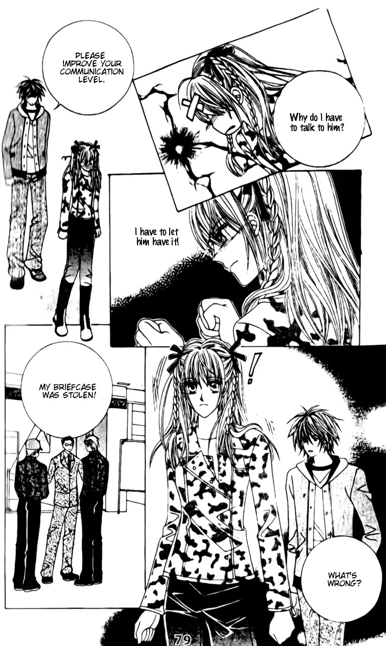 A Tackle On My Life Chapter 16 page 31 - Chapter 16