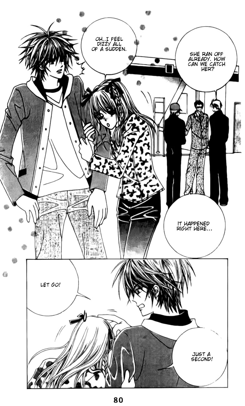 A Tackle On My Life Chapter 16 page 32 - Chapter 16