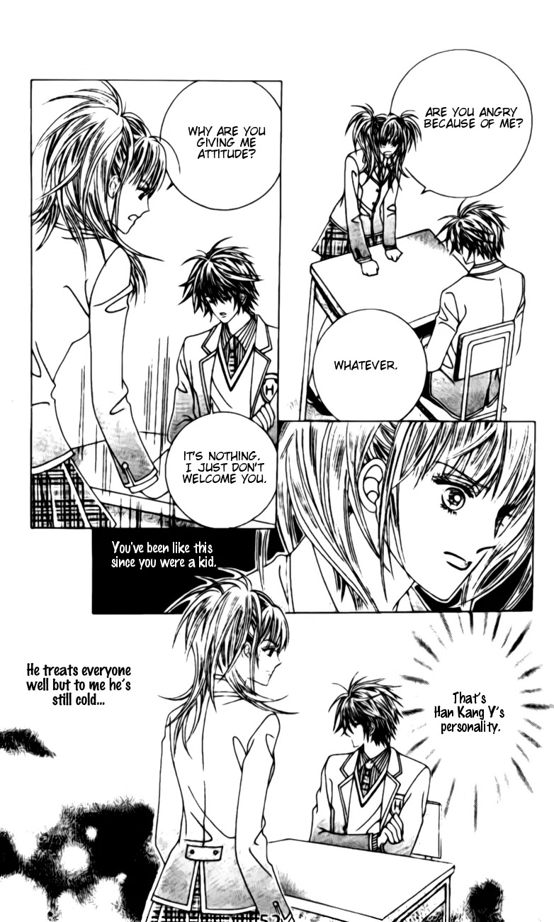 A Tackle On My Life Chapter 16 page 4 - Chapter 16