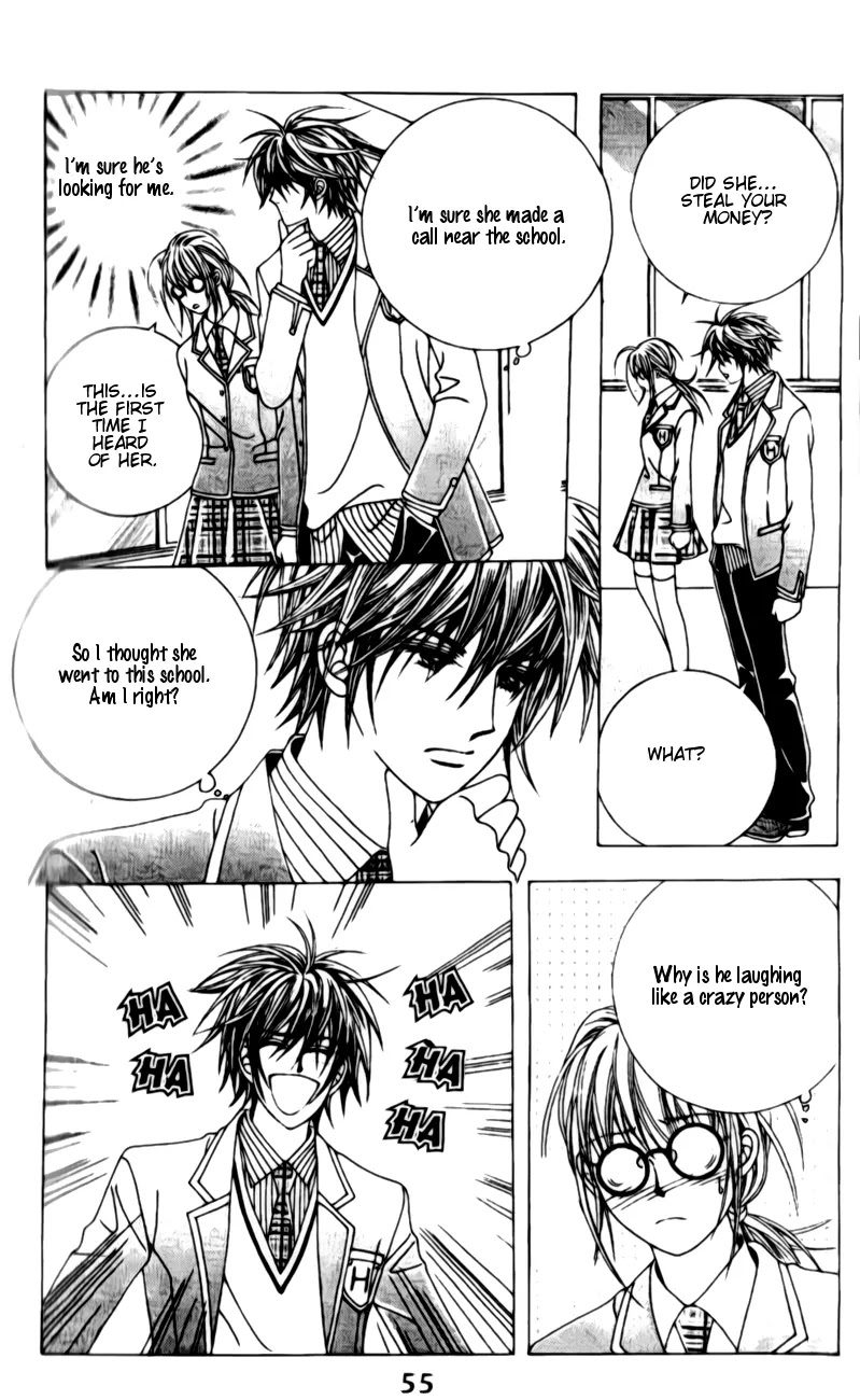 A Tackle On My Life Chapter 16 page 7 - Chapter 16