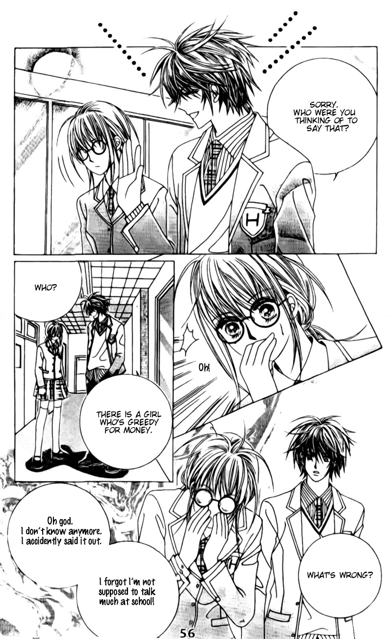 A Tackle On My Life Chapter 16 page 8 - Chapter 16