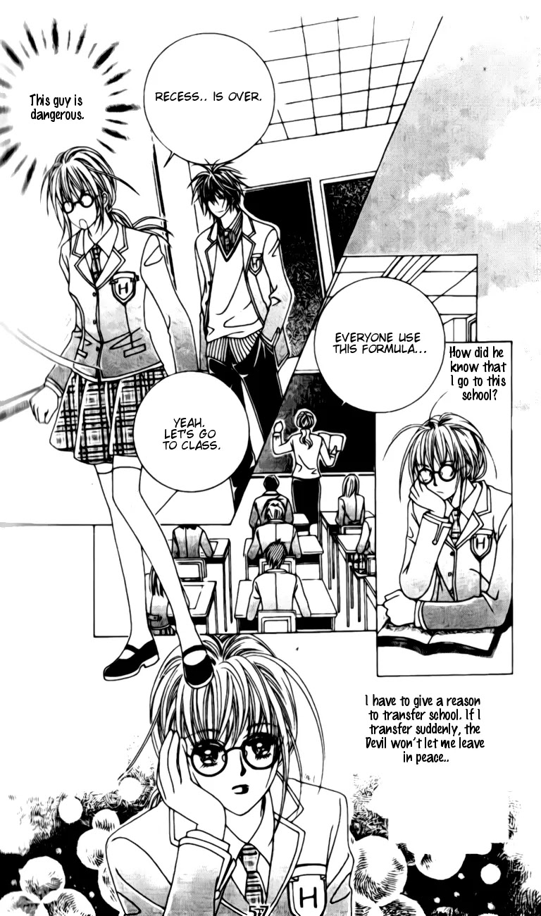 A Tackle On My Life Chapter 16 page 9 - Chapter 16