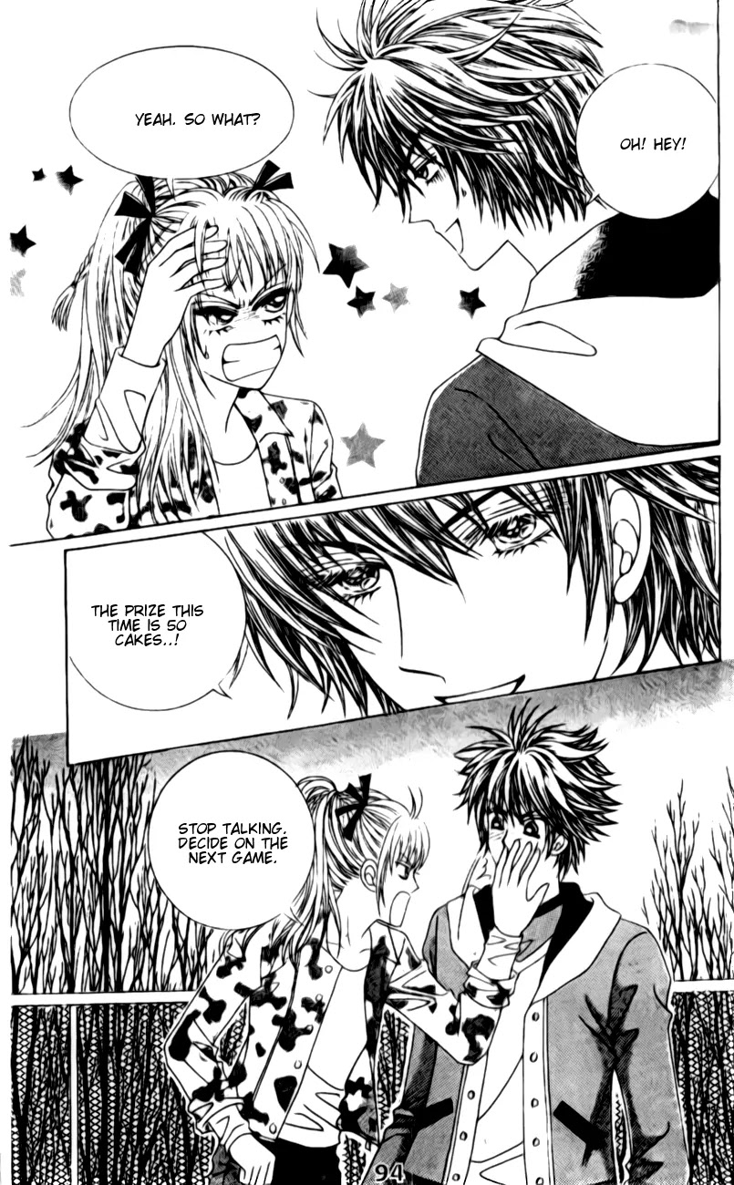 A Tackle On My Life Chapter 17 page 12 - Chapter 17