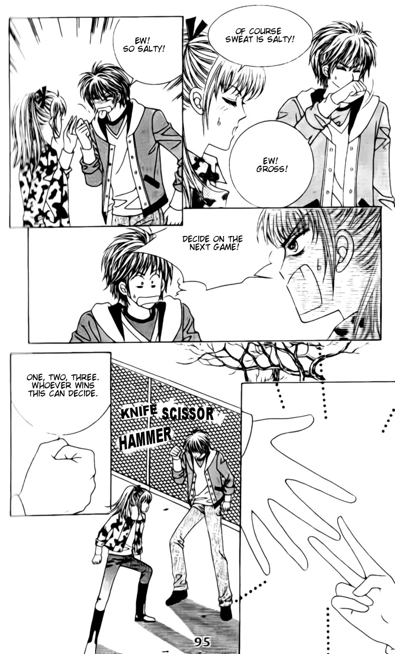 A Tackle On My Life Chapter 17 page 13 - Chapter 17