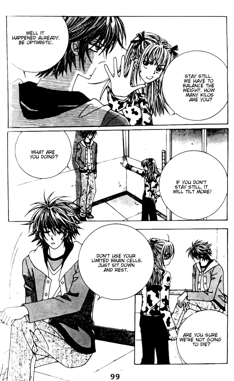 A Tackle On My Life Chapter 17 page 17 - Chapter 17