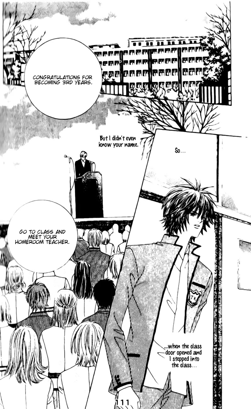 A Tackle On My Life Chapter 17 page 29 - Chapter 17