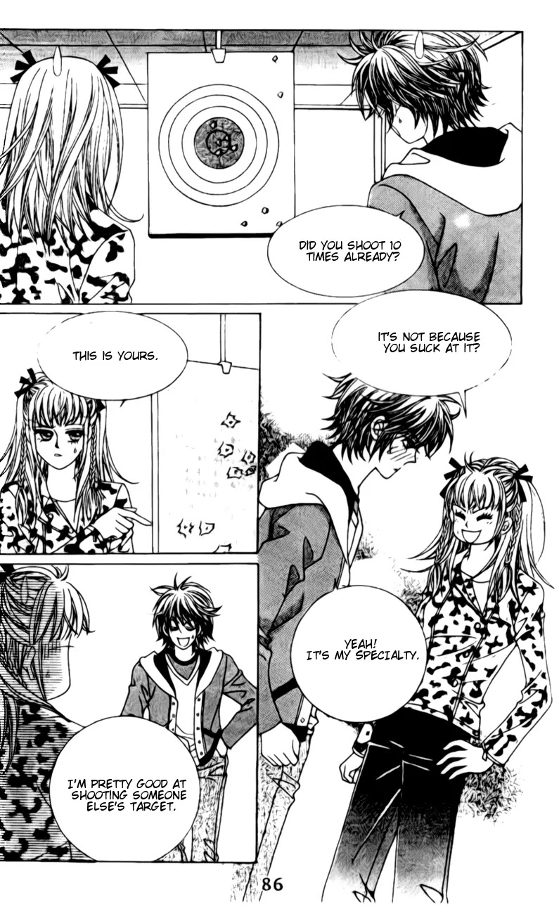 A Tackle On My Life Chapter 17 page 4 - Chapter 17
