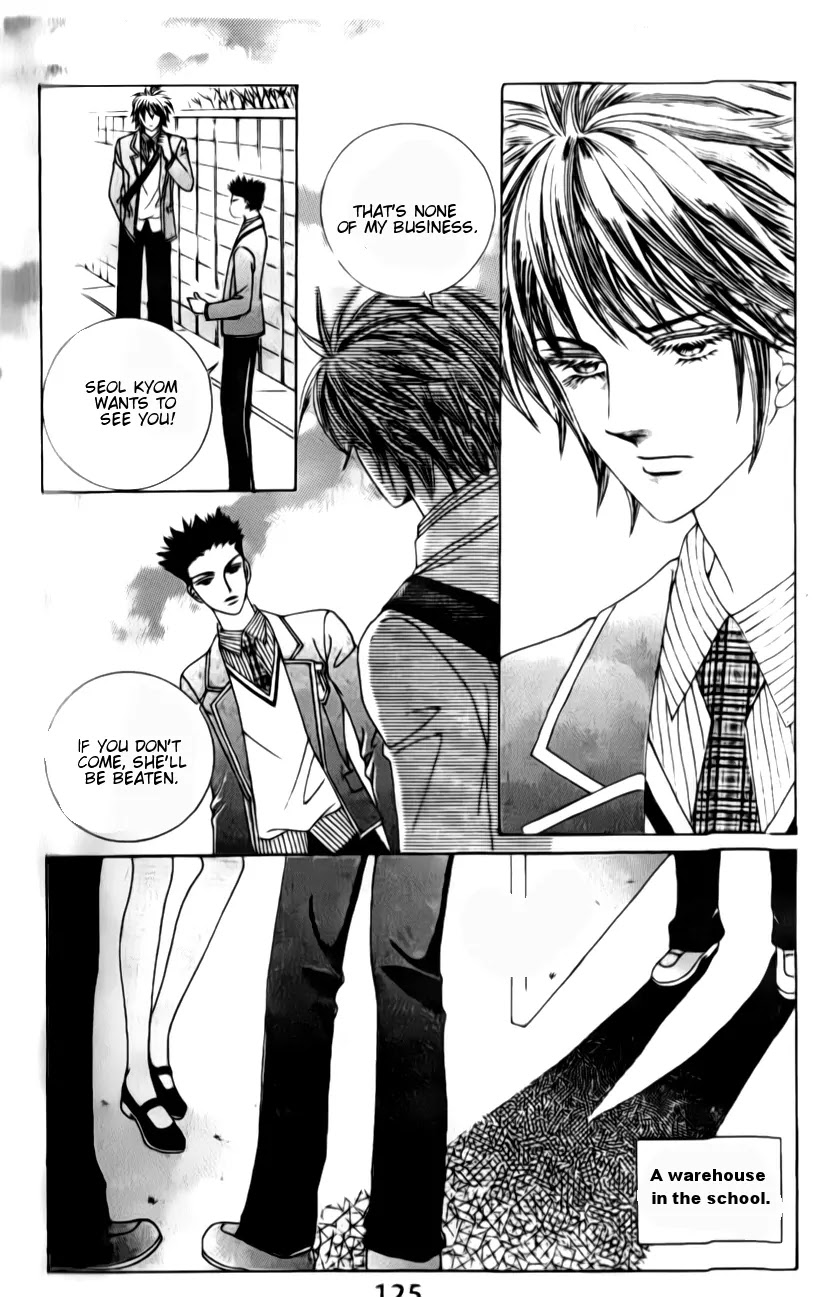 A Tackle On My Life Chapter 17 page 43 - Chapter 17