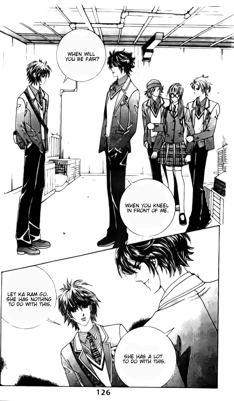 A Tackle On My Life Chapter 17 page 44 - Chapter 17