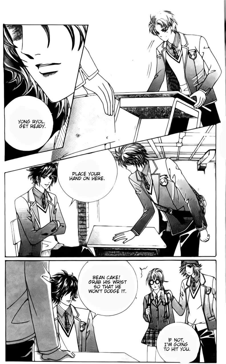 A Tackle On My Life Chapter 17 page 46 - Chapter 17