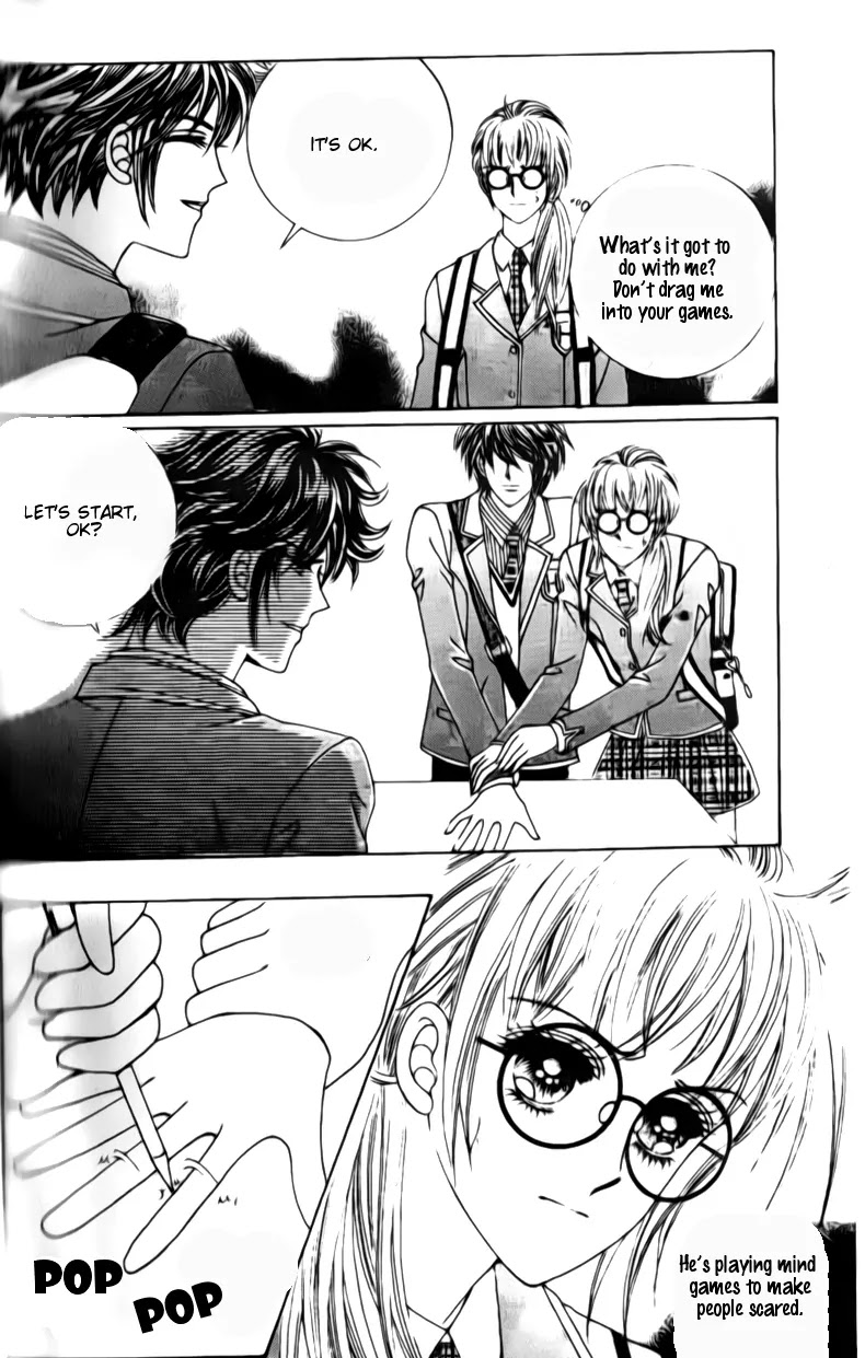 A Tackle On My Life Chapter 17 page 47 - Chapter 17