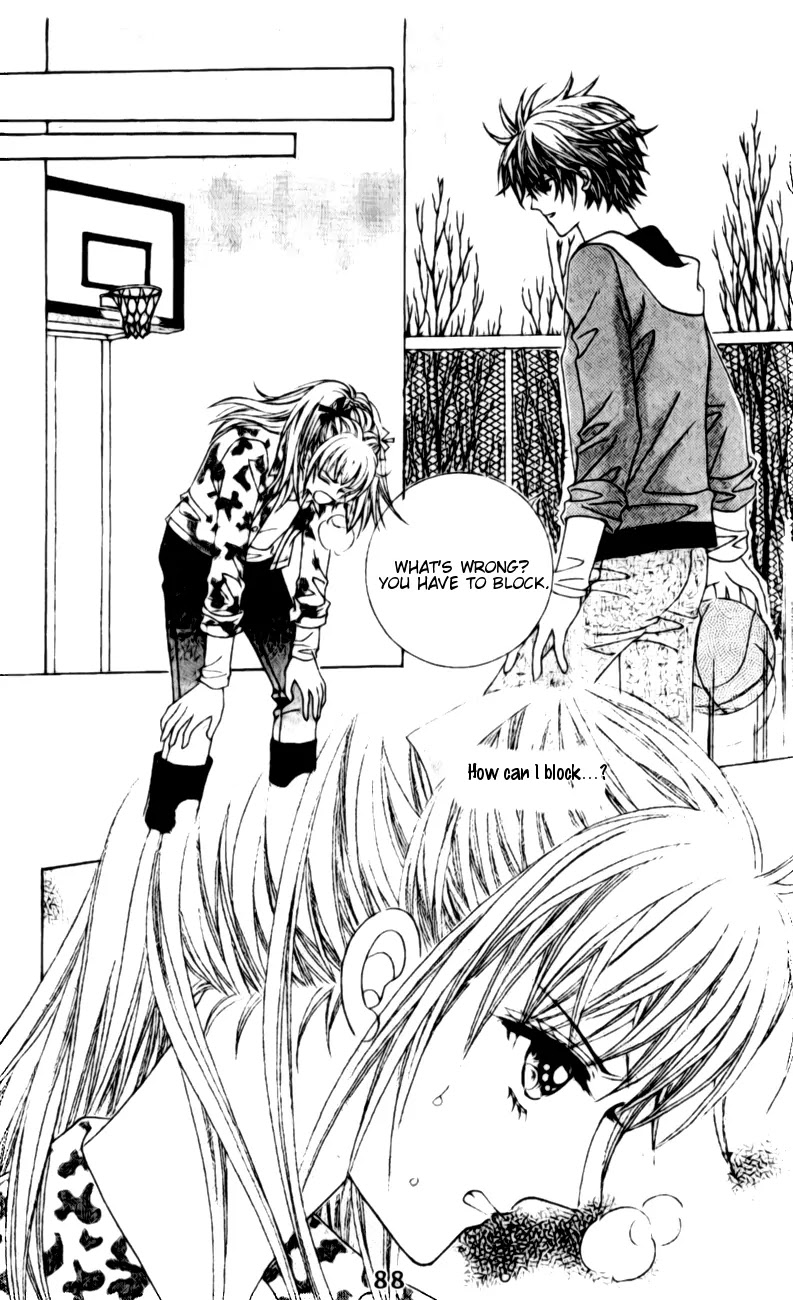 A Tackle On My Life Chapter 17 page 6 - Chapter 17