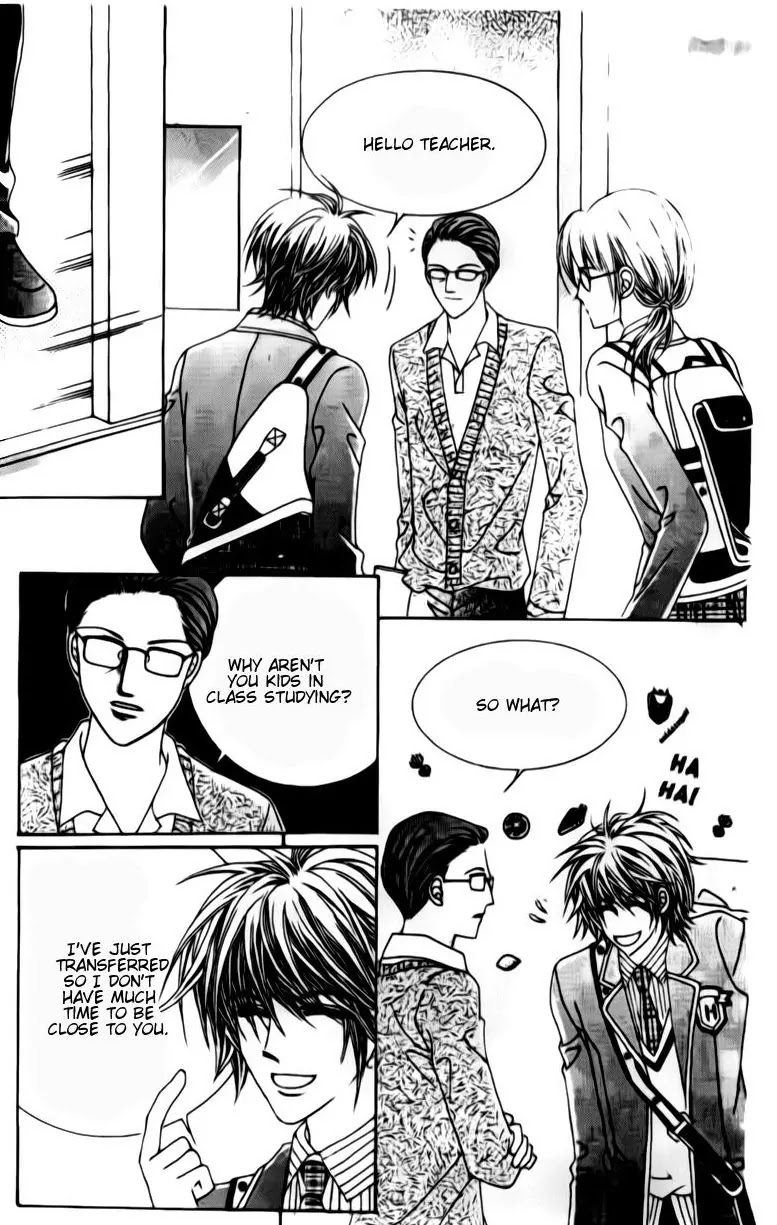 A Tackle On My Life Chapter 18 page 11 - Chapter 18