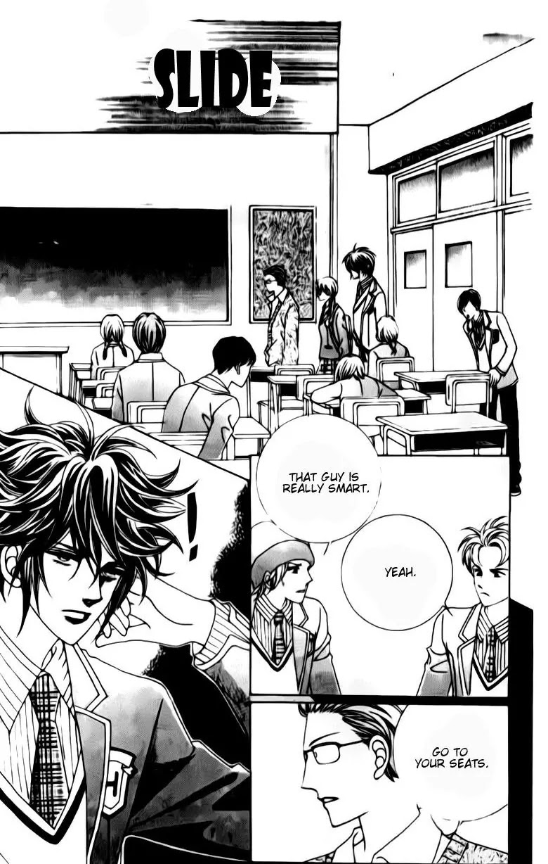 A Tackle On My Life Chapter 18 page 13 - Chapter 18