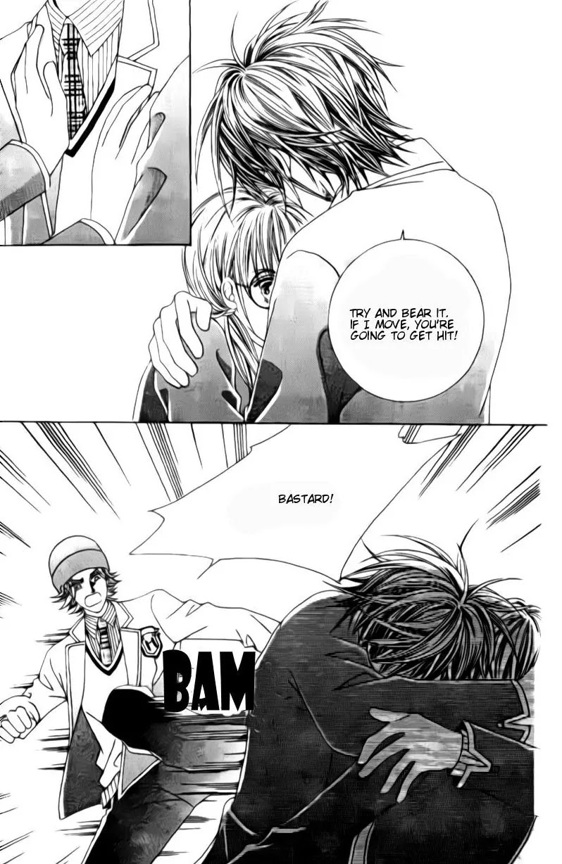 A Tackle On My Life Chapter 18 page 17 - Chapter 18
