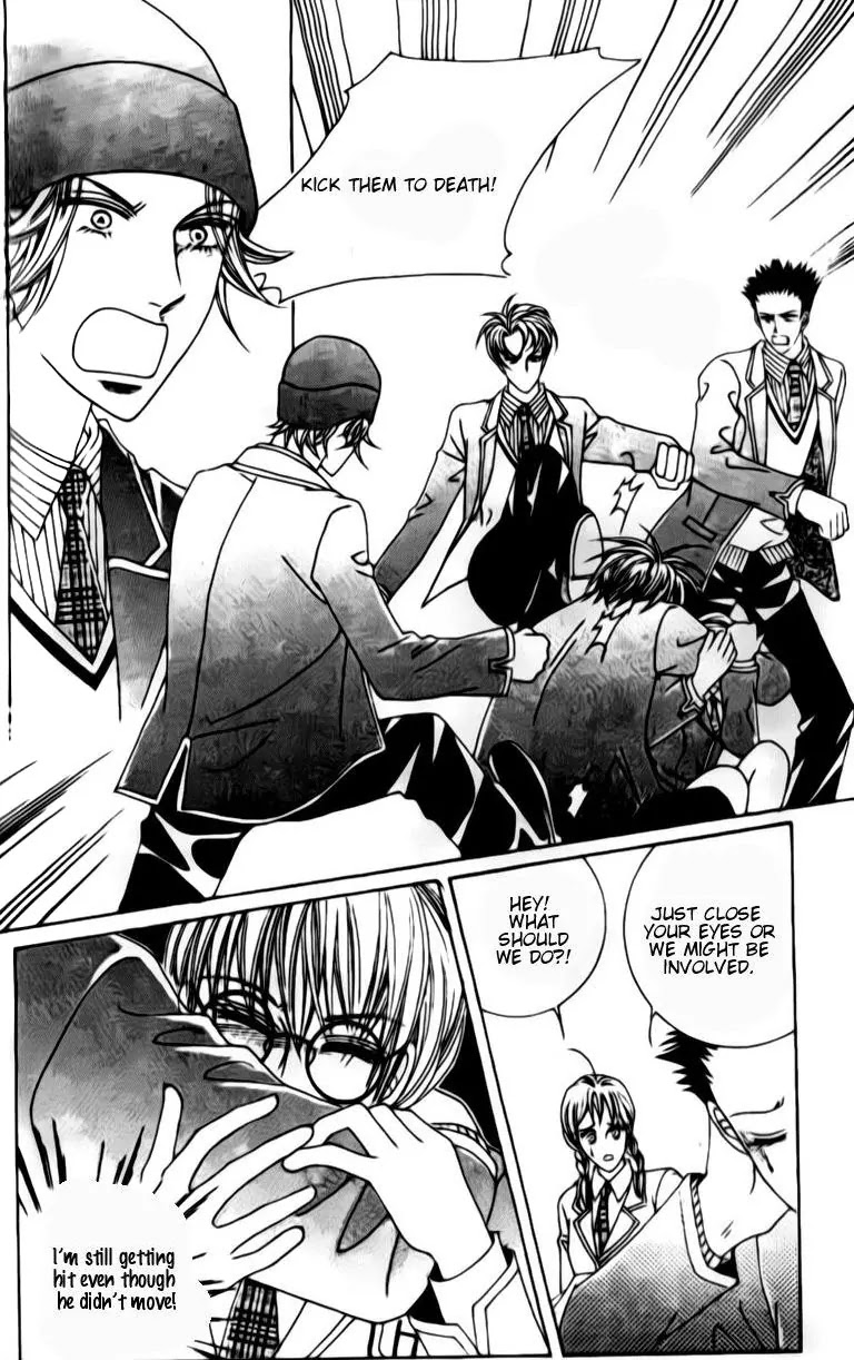 A Tackle On My Life Chapter 18 page 18 - Chapter 18
