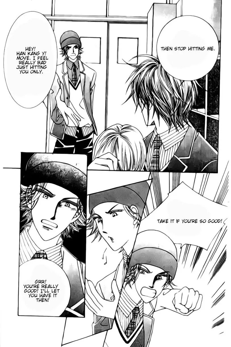 A Tackle On My Life Chapter 18 page 19 - Chapter 18