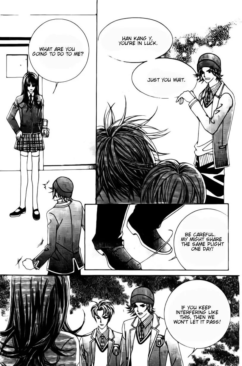 A Tackle On My Life Chapter 18 page 21 - Chapter 18