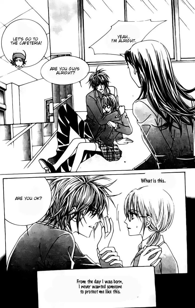 A Tackle On My Life Chapter 18 page 22 - Chapter 18