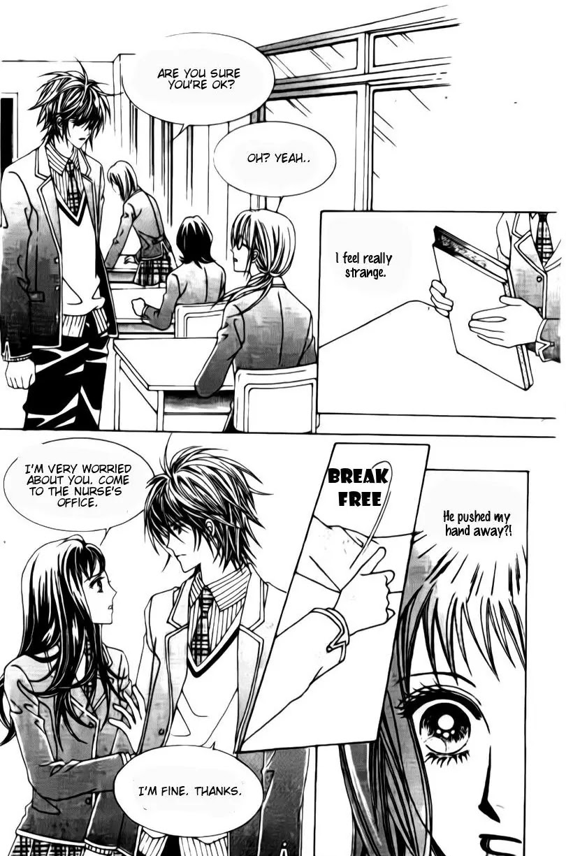 A Tackle On My Life Chapter 18 page 23 - Chapter 18