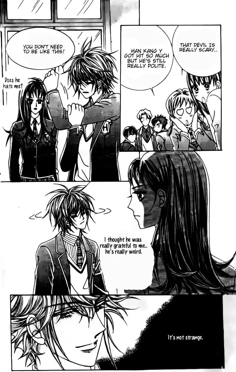 A Tackle On My Life Chapter 18 page 24 - Chapter 18