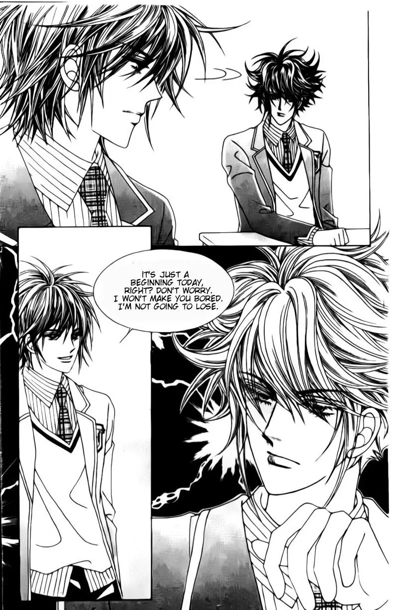 A Tackle On My Life Chapter 18 page 25 - Chapter 18