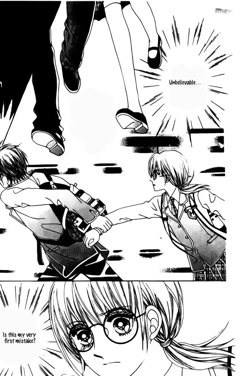 A Tackle On My Life Chapter 18 page 3 - Chapter 18