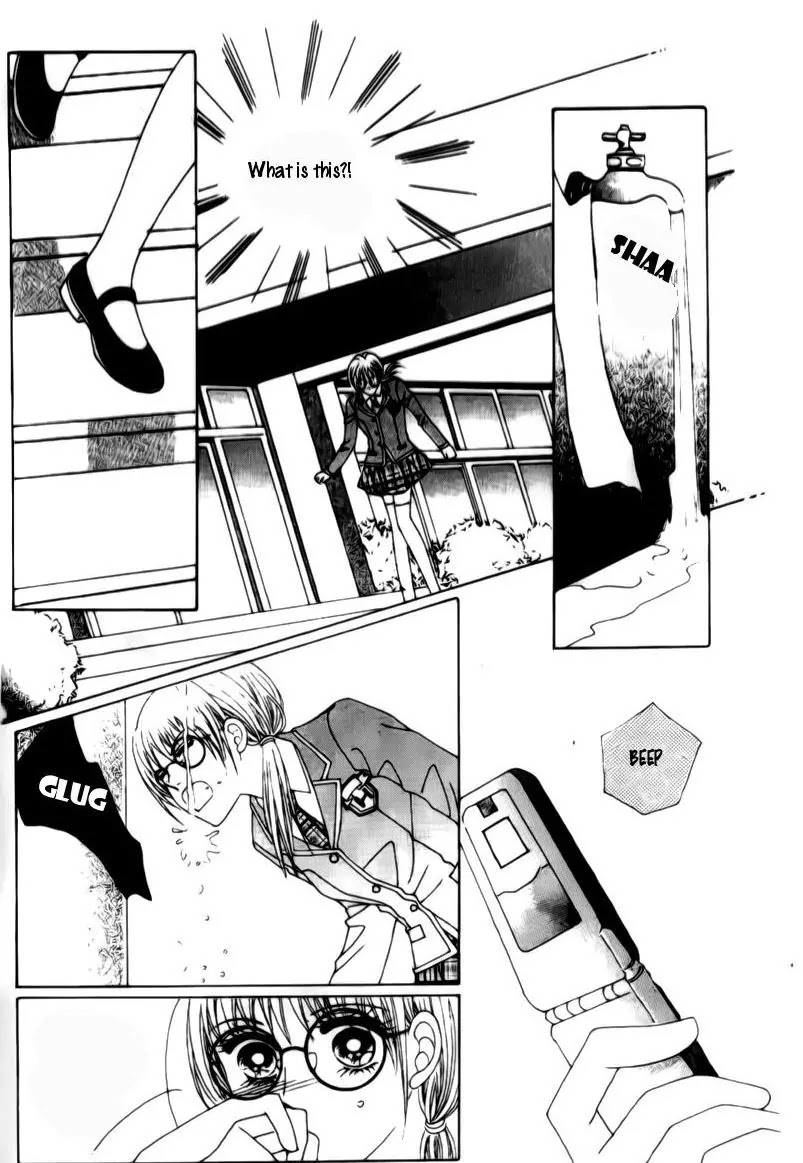 A Tackle On My Life Chapter 18 page 34 - Chapter 18
