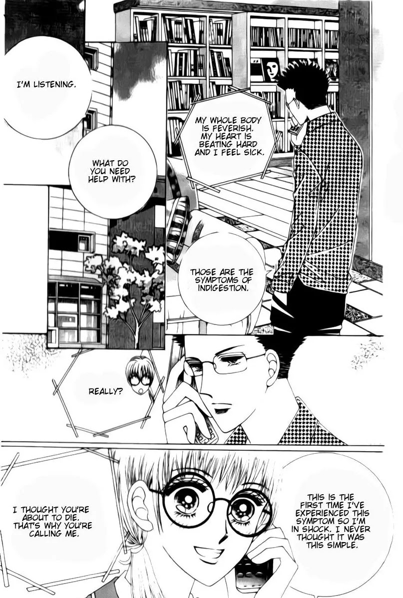 A Tackle On My Life Chapter 18 page 35 - Chapter 18